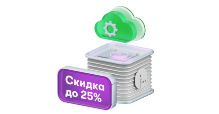 МегаФон Облако