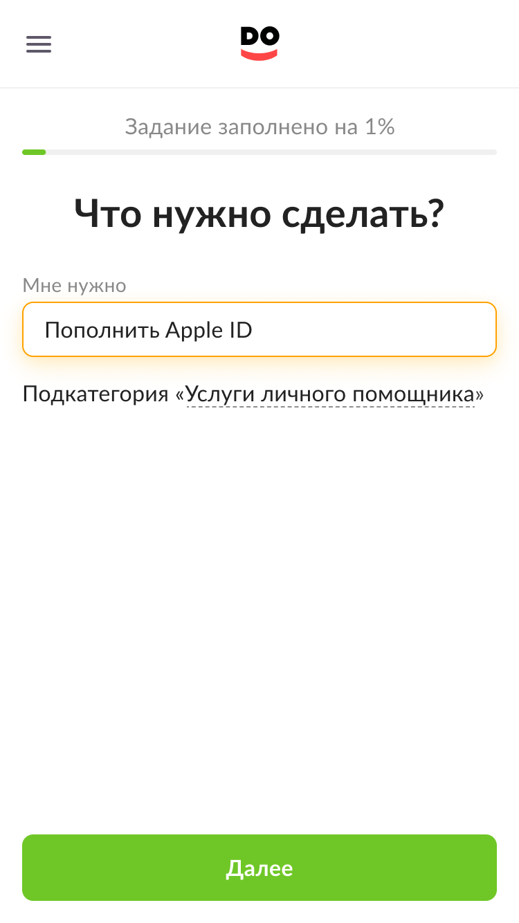 Пополнение Apple ID через YouDo — Официальный сайт МегаФона Санкт-Петербург  и область